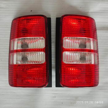 DEMO-2K5 945 095 - 2K5 945 096 STOP LIGHT