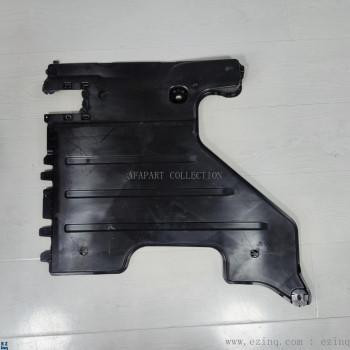 demo-04-002 BOTTOM SHIELD