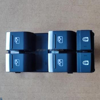 demo-05-007 BUTTON SET