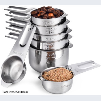 MC-304-01YJ01-U01-A7P-S U-Taste 18_8 Stainless Steel Measuring Cups Set of 7-Piece, Kitchen Gadget (silver)